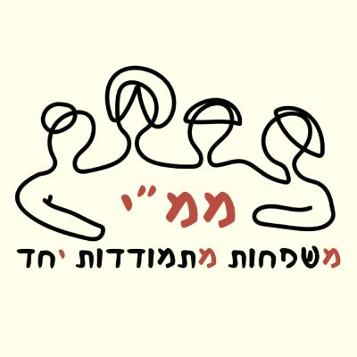 הסיפור של דיקלה - פוסט טראומה מורכבת וטיפול אלטרנטיבי הסיפור של דיקלה - פוסט טראומה מורכבת וטיפול אלטרנטיבי