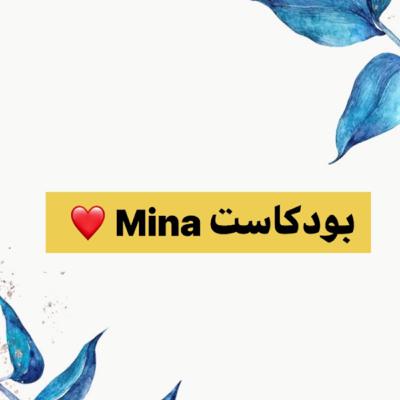 بودكاست أهمية وقفة مع النفس و تأثيرها على الإنتاجية ❤️