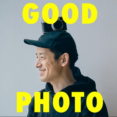 写真家の年収は移住して減るのか？増えるのか！？