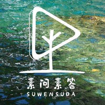 春困没精神，武当三丰派传人教你练八段锦