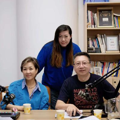 老友对谈vol.25 “我花钱买的不是东西,是快乐!” 老友对谈vol.25 “我花钱买的不是东西,是快乐!”