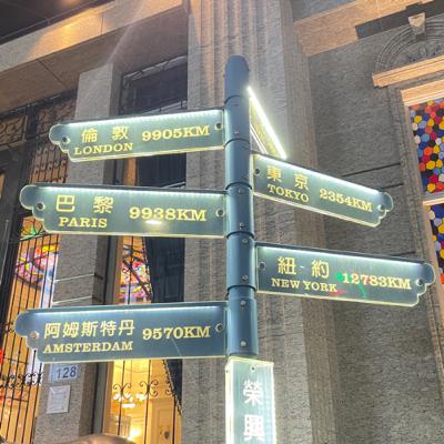 然後然後然後然後然後然後然後然後然後然後然後然後然後然後然後然後然後然後然後然後