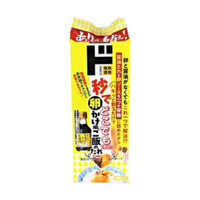 発売から50日で7万4000個を販売！ドン・キホーテの「秒でどこでもTKG!?卵かけ風ご飯のたれ」誕生秘話