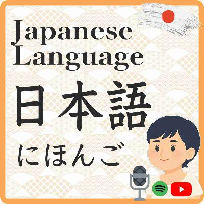 Business Japanese Beyond Keigo　社会人としての日本語とは