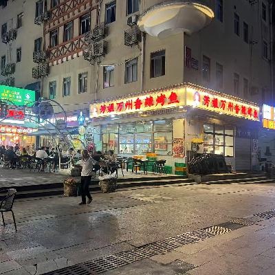 54. 城市切片 - 重庆摩托车往事