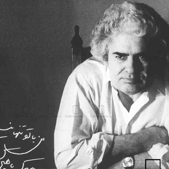 از نامه های احمد شاملو به آیدا از نامه های احمد شاملو به آیدا