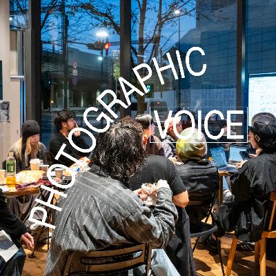 写真とコレクティブ01:集まったらなにができる?#PV06 写真とコレクティブ01:集まったらなにができる?#PV06