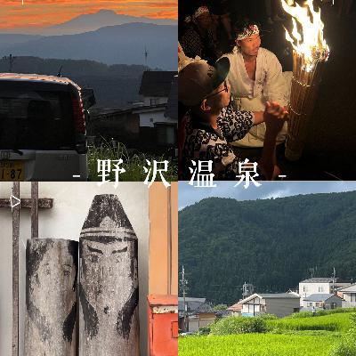 01 长野最北端的原生态日本古村，被外国人两次改写命运
