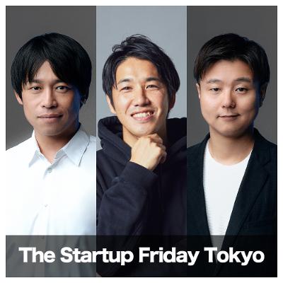 第211話 起業してすぐ機械を製造ってどうやるの？【CapsuleHub株式会社：金谷徹氏】
