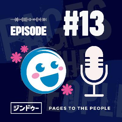 #13 ジンドゥークリエイターのレイアウトの選び方