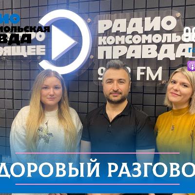 Наименьший вред и большая польза для здоровья: современные методы лечения варикоза и геморроя Наименьший вред и большая польза для здоровья: современные методы лечения варикоза и геморроя