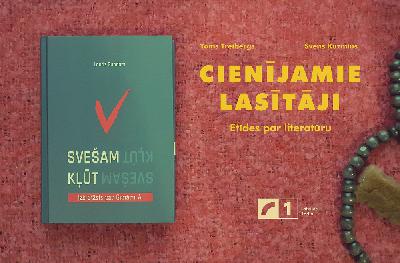 Pārdomas par Laura Gundara grāmatu "Svešam kļūt jeb Stāsts par Gunāru A."