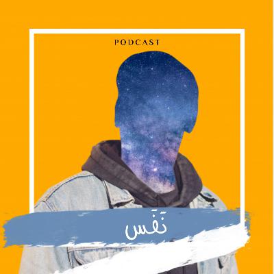 ‏البيت الأزرق