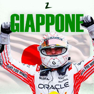 F1 - GP Giappone 2025 - McLaren si accontenta?