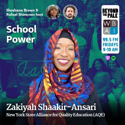 School Power w Zakiyah Shaakir-Ansari