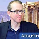 Истоки философского мышления 14/14. Сенека Эпиктет Марк Аврелий episode artwork