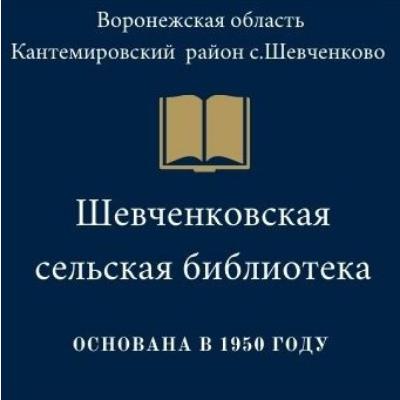 Достоевский Ф.М. - 200 лет