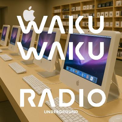 UG222：512MBのY2K（第260話サブトーク）