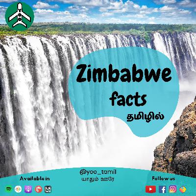 Zimbabwe facts | ஜிம்பாப்வே