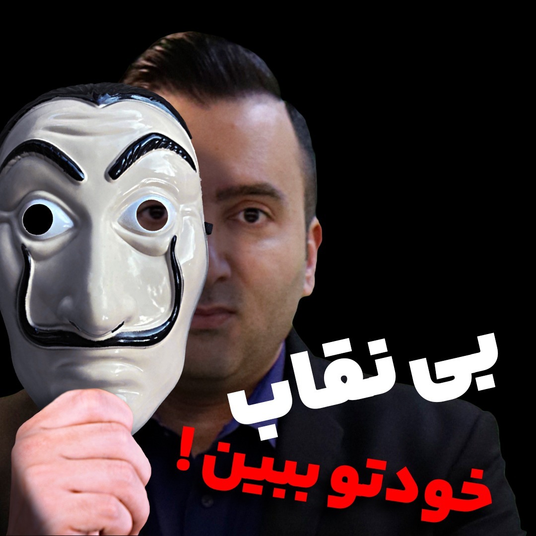 عزت نفس