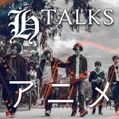 E-17 : Cara Punya Kehidupan Sekeren Anime E-17 : Cara Punya Kehidupan Sekeren Anime