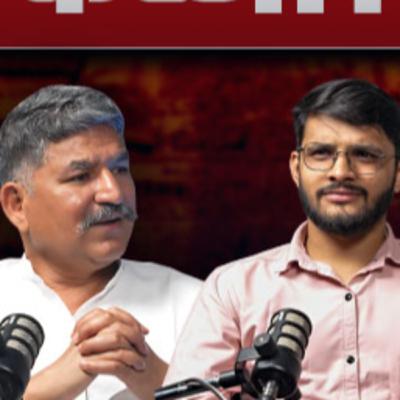 The Patrkar Varta Ep#5 Manoj Rawat on Kedarnath Yatra: Who Is Controlling Kedarnath Now?