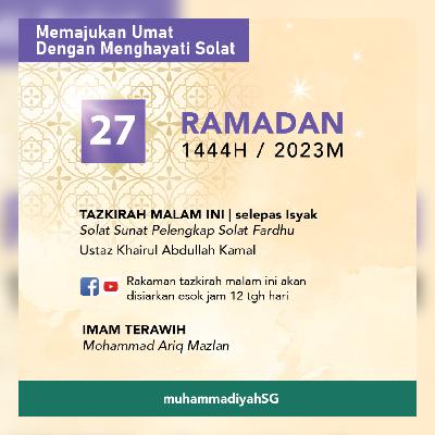 SOLAT SUNAT PELENGKAP SOLAT FARDHU | Ustaz Khairul Abdullah Kamal
