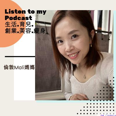 53 句親子關係，正向跟小朋友溝通 Part 1