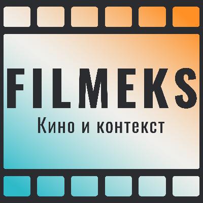 Камера в движении: как рождается напряжение внутри кадра Камера в движении: как рождается напряжение внутри кадра