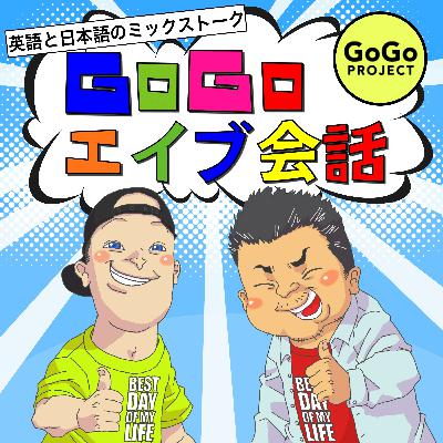 608. 姿勢矯正サポーターだよ！