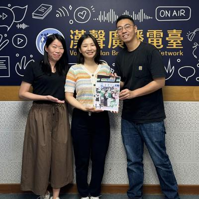 「神明便利商店~音樂劇」鐘琪/蘇庭睿