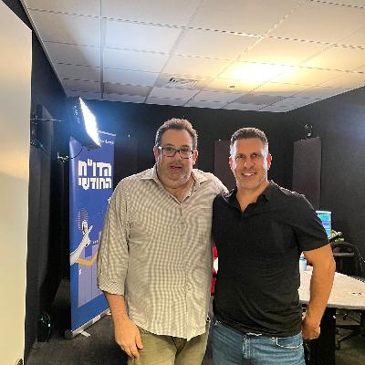 צפו: לאן מתקדמות מלחמות הסחר העולמיות, ואיך ישפיעו אל האינפלציה? צפו: לאן מתקדמות מלחמות הסחר העולמיות, ואיך ישפיעו אל האינפלציה?