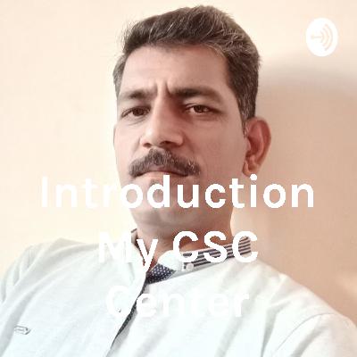 जिसासा ज्ञानाची