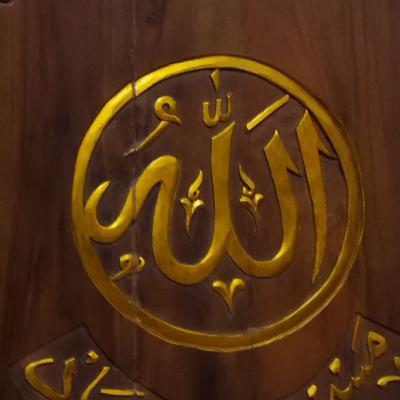 Tarawih ke 29