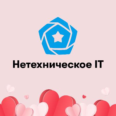 5. Анастасия Шмаль: про любовь с первого взгляда, которая не продается 5. Анастасия Шмаль: про любовь с первого взгляда, которая не продается