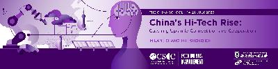 Perché per l'Italia la Cina è così lontana