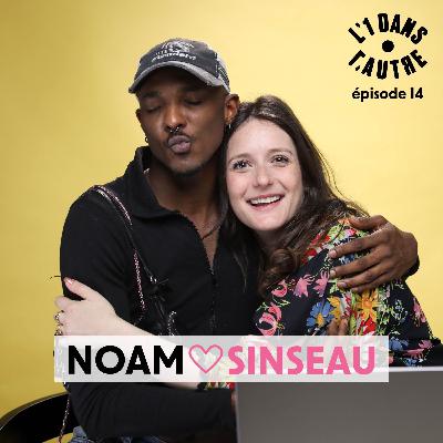 Les mecs que je veux ken - L'1 dans l'Autre avec Noam Sinseau 🎥