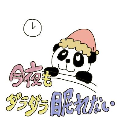 あなたの未来を占います