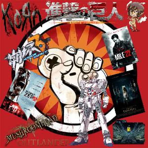 Reivax's Playground Ep. 02: Vivo y Más Liviano