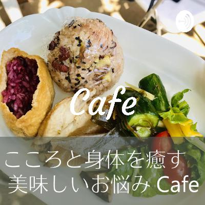 こだわりのお店で感じたこと こだわりのお店で感じたこと