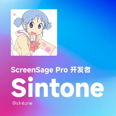 EP71 | 别再闭门造车了：月入万刀的独立开发路径已经被验证