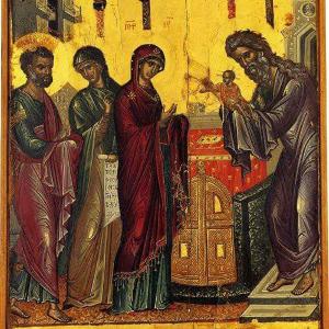 Feast of the Presentation of our Saviour into the Temple