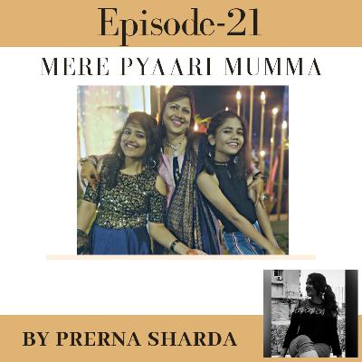 Mere Pyaari Mumma Mere Pyaari Mumma