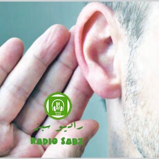 ناشنوا باش ناشنوا باش