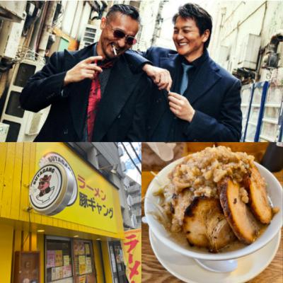 ちなみに好きな食事や普段の生活話から、オススメＶシネマ「日本統一」ヤ〇ザとラーメン東京進出は八王子から