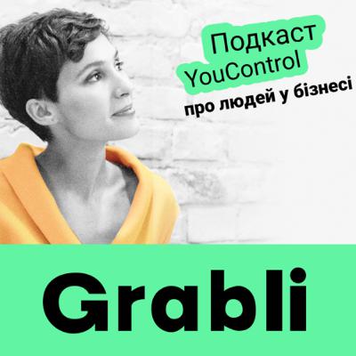 Іван Лях, ДТЕК