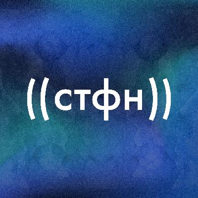 Занимать странные позы вместо веществ? Да!
