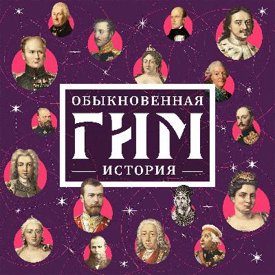 Праздники при Петре