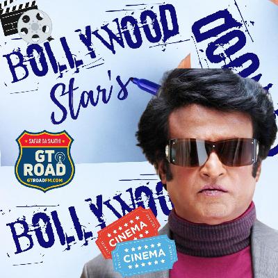 'A God In The South' - Rajinikanth