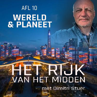 AFL 10 - WERELD EN PLANEET AFL 10 - WERELD EN PLANEET